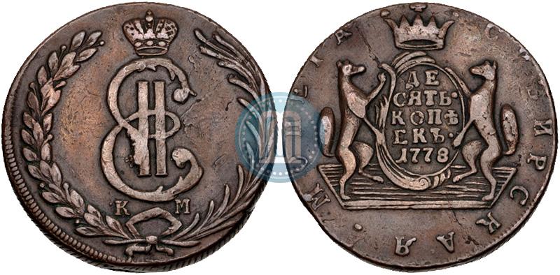 Picture 10 kopecks 1778 year КМ 