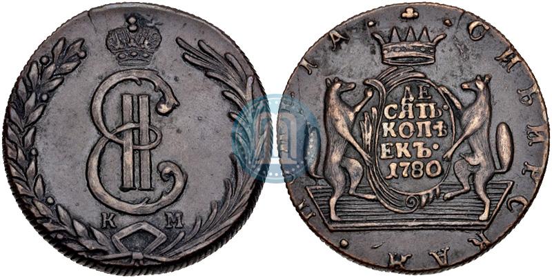 Фото 10 копеек 1780 года КМ 