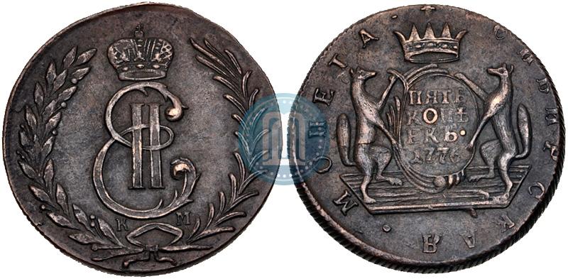 Фото 5 копеек 1776 года КМ 