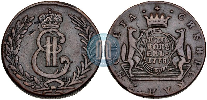 Фото 5 копеек 1778 года КМ 