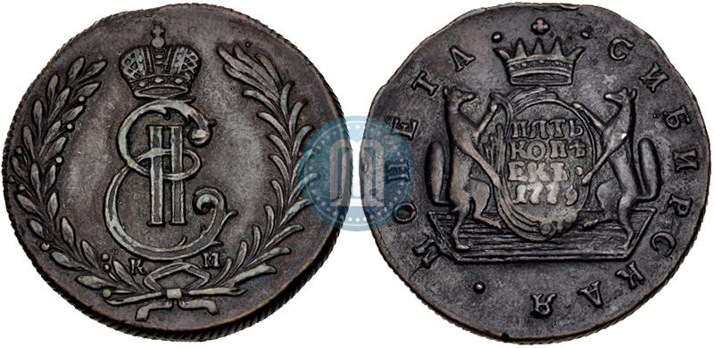 Picture 5 kopecks 1779 year КМ 