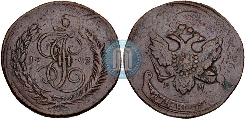 Picture 5 kopecks 1793 year ЕМ 