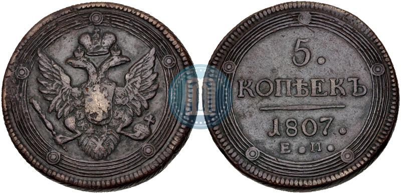 Picture 5 kopecks 1807 year ЕМ 