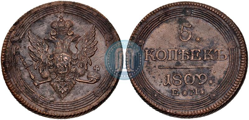 Picture 5 kopecks 1809 year ЕМ 