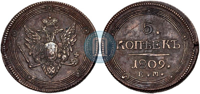 Picture 5 kopecks 1809 year ЕМ 
