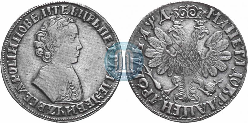Фото 1 рубль 1704 года  