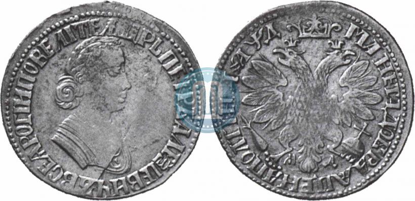 Picture Poltina 1704 year МД "Portrait by F. Alekseev"