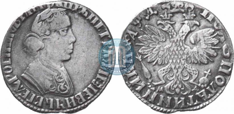 Picture Polupoltinnik 1704 year МД "Type of 1703"