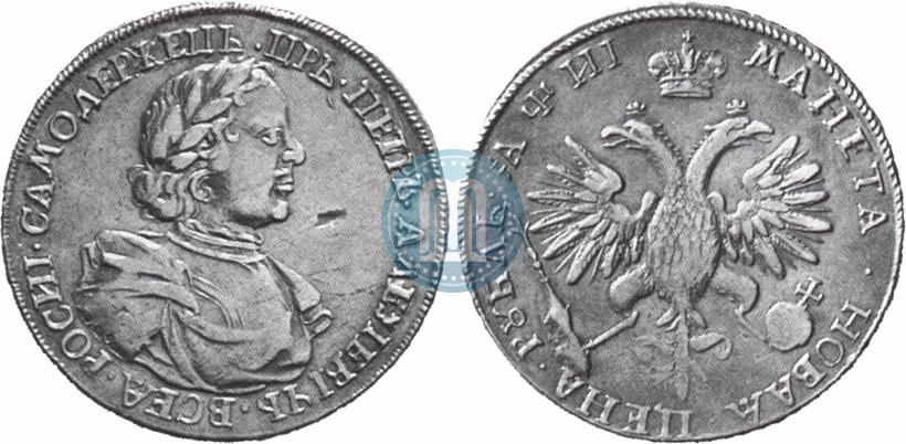 Picture 1 rouble 1718 year OK-L 