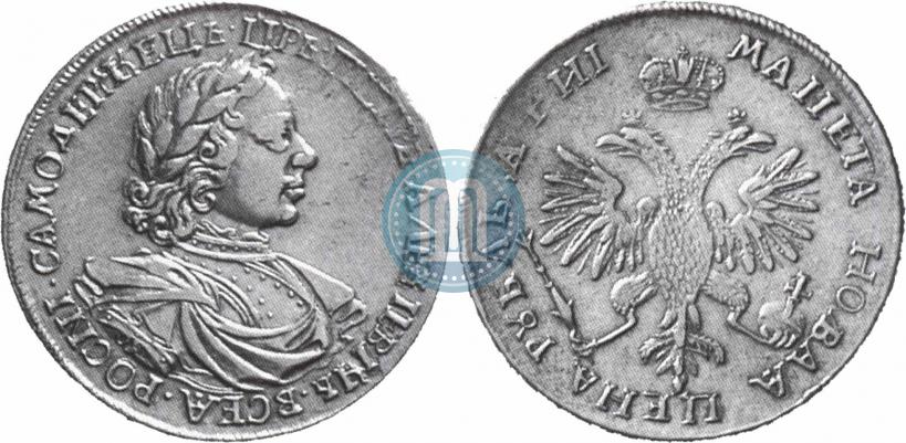Фото 1 рубль 1718 года OK-L 