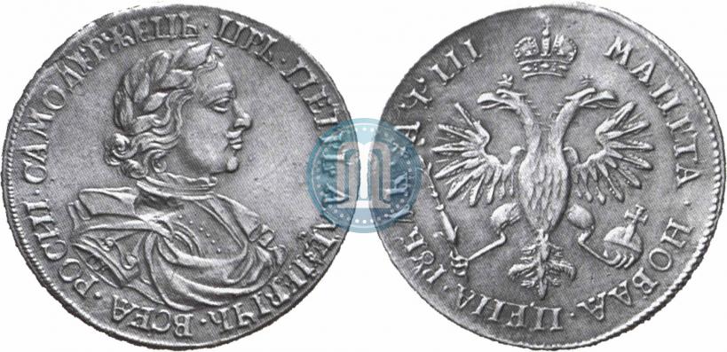 Фото 1 рубль 1718 года OK-L 