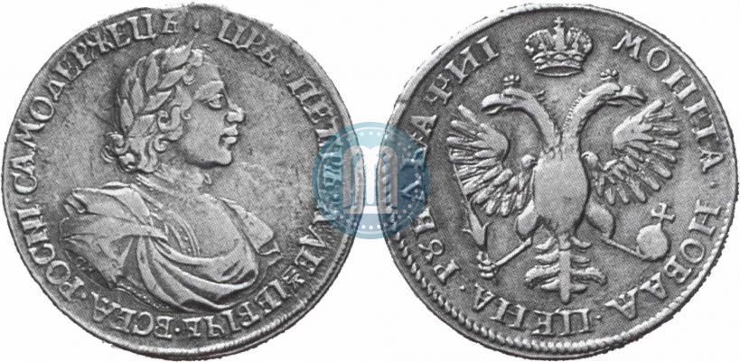 Фото 1 рубль 1718 года OK-L 