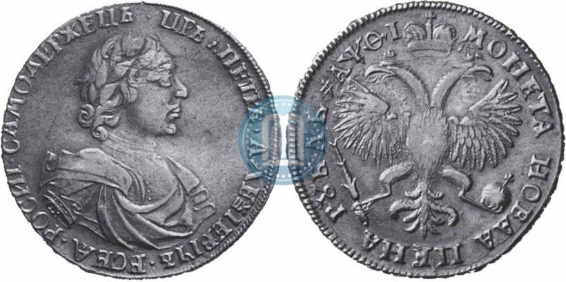 Фото 1 рубль 1719 года OK "Портрет в латах"