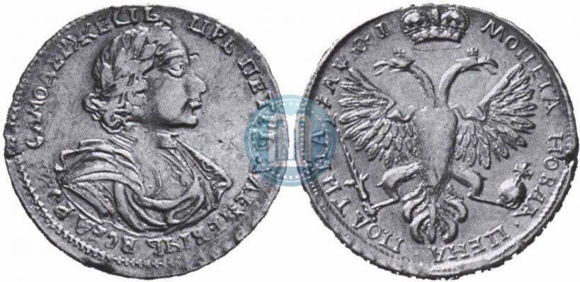 Picture Poltina 1719 year  "Portrait in armour"