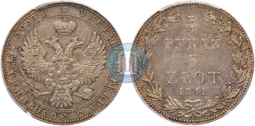 Picture 3/4 roubles - 5 złotych 1841 year MW 