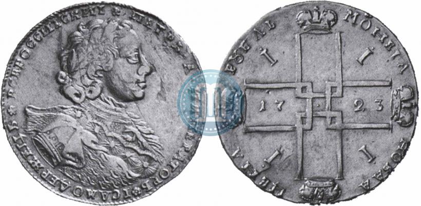 Фото 1 рубль 1723 года OK "Портрет в горностаевой мантии"