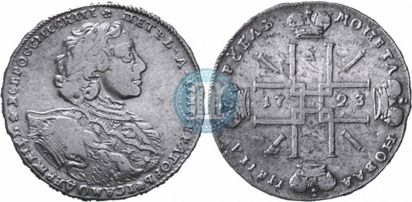 Picture 1 rouble 1723 year OK "Portrait with ermine mantle"