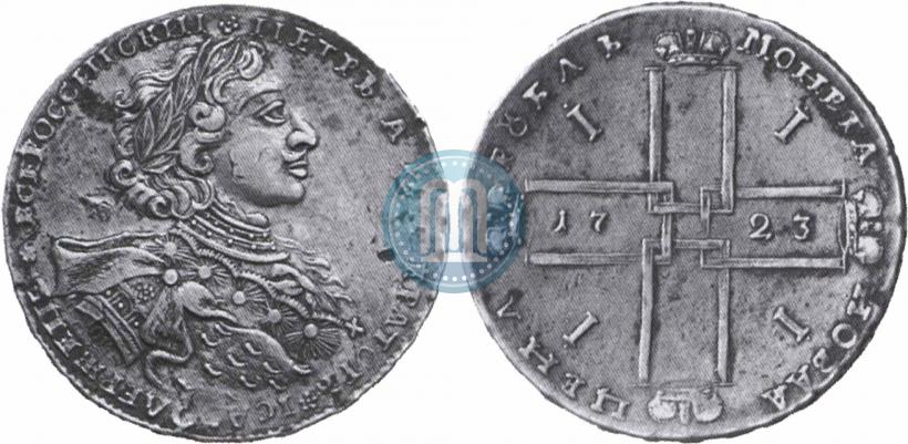 Picture 1 rouble 1723 year OK "Portrait with ermine mantle"