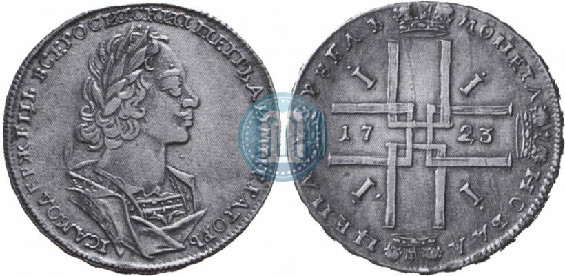 Фото 1 рубль 1723 года  "Портрет в античных доспехах"