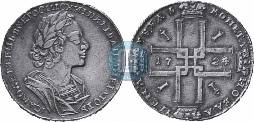 Фото 1 рубль 1724 года  "Портрет в античных доспехах"