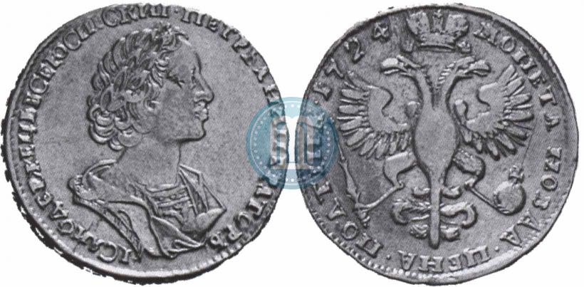 Picture Poltina 1724 year  "Portrait in ancient armour"