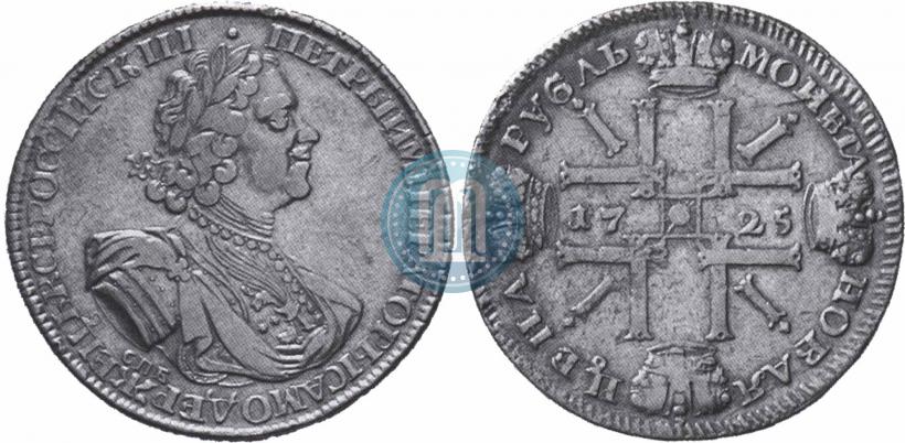 Фото 1 рубль 1725 года СПБ "Солнечный в латах"