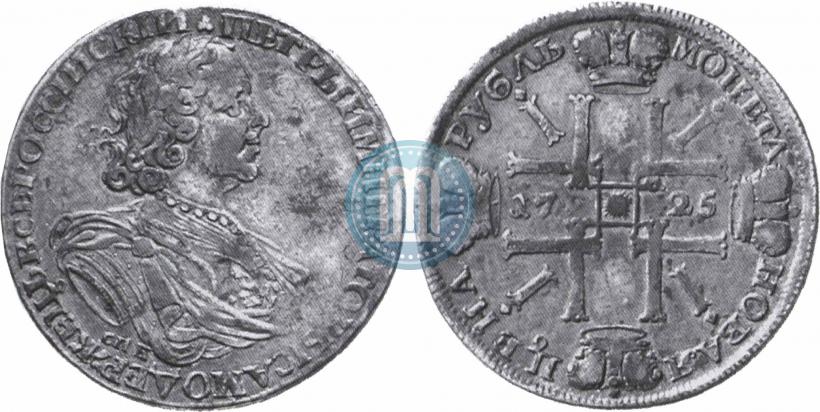 Фото 1 рубль 1725 года СПБ "Солнечный в латах"
