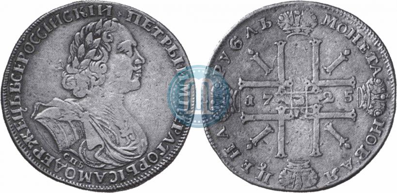 Фото 1 рубль 1725 года СПБ "Солнечный в латах"