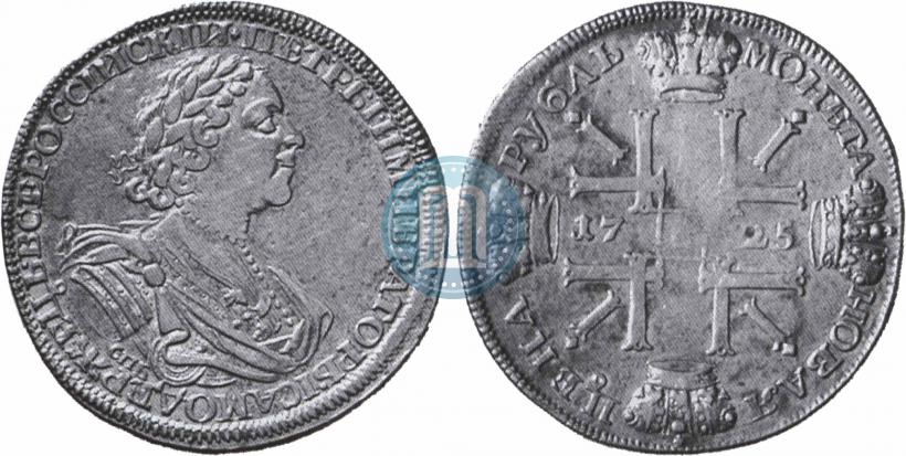 Фото 1 рубль 1725 года СПБ "Солнечный в латах"