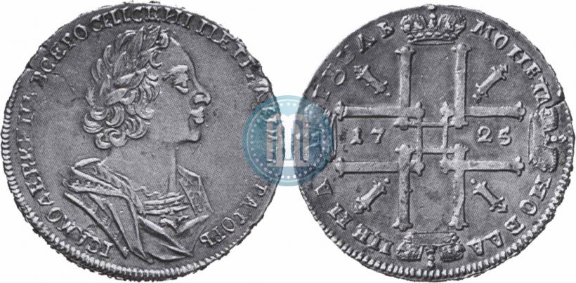 Picture 1 rouble 1725 year  "Portrait in ancient armour"