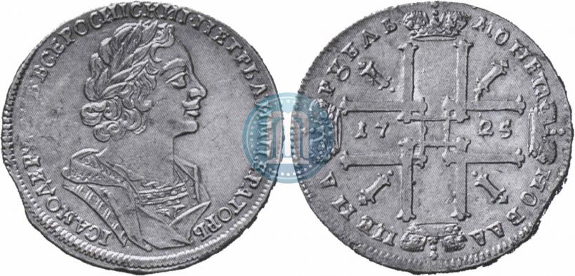 Picture 1 rouble 1725 year  "Portrait in ancient armour"