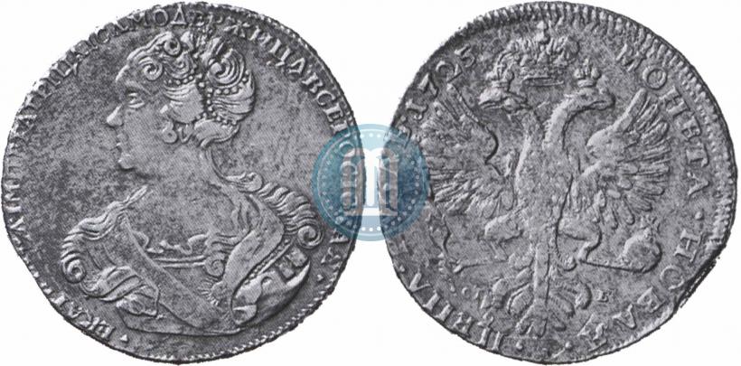 Фото 1 рубль 1725 года СПБ "Петербургский тип, портрет влево"