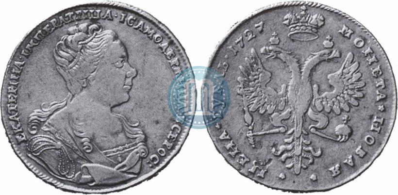 Picture 1 rouble 1727 year  "Moscow type, portrait turned to the right"