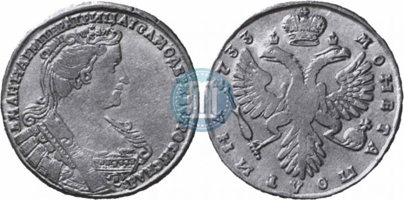 Фото Полтина 1733 года  