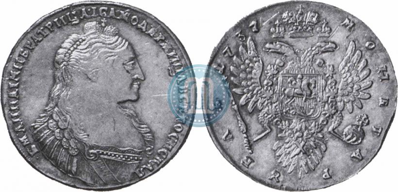 Фото 1 рубль 1737 года  "Тип 1735 года"