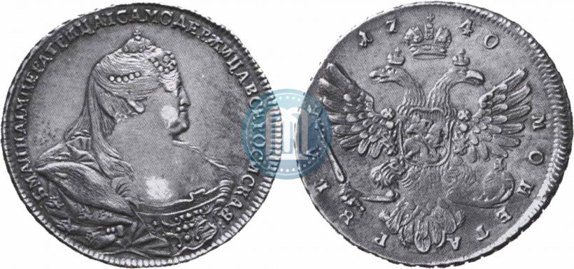 Picture 1 rouble 1740 year  "Moscow type"
