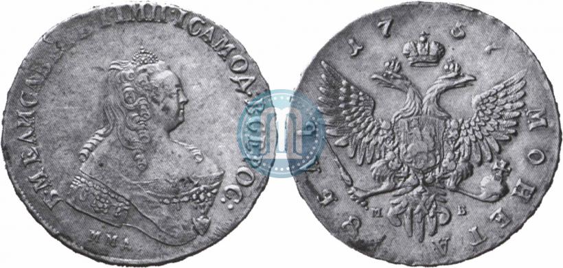 Фото 1 рубль 1757 года ММД-МБ 