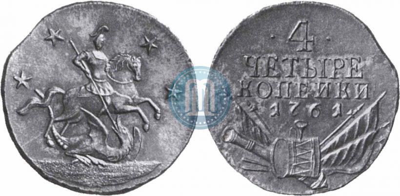 Picture 4 kopecks 1761 year  "Pattern"