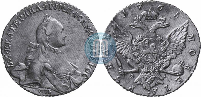 Picture 1 rouble 1765 year СПБ-ЯI 