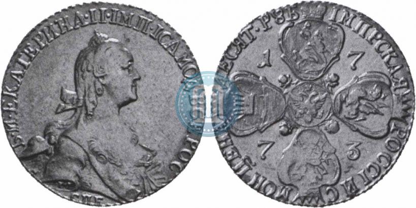 Фото 10 рублей 1773 года СПБ 