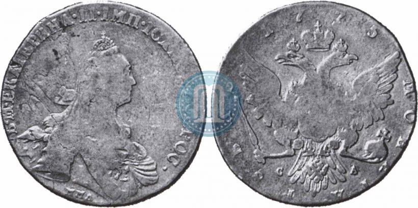 Фото 1 рубль 1775 года ММД-СА 