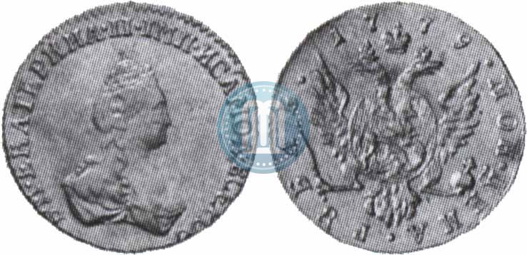 Picture 1 rouble 1779 year  