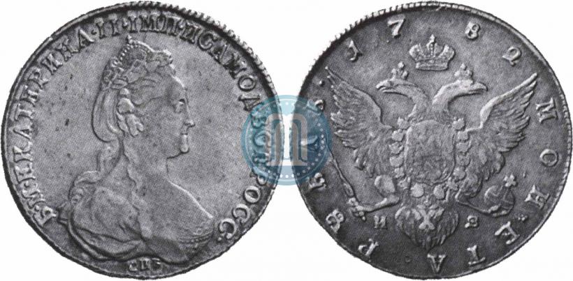 Picture 1 rouble 1782 year СПБ-ИЗ 