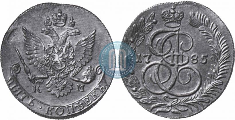 Фото 5 копеек 1785 года КМ 