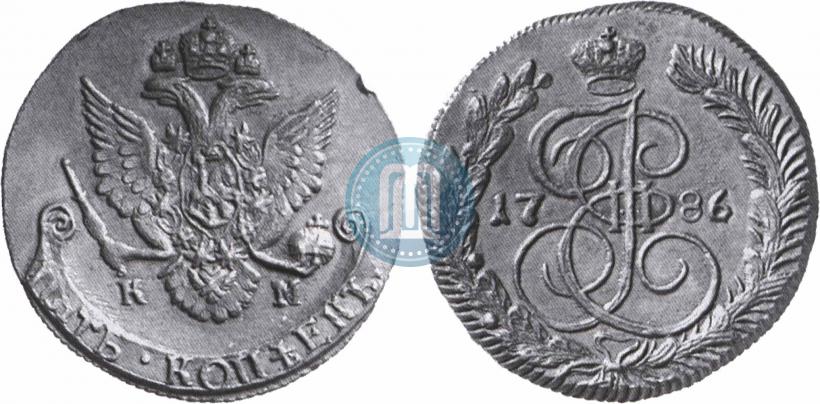 Picture 5 kopecks 1786 year КМ 