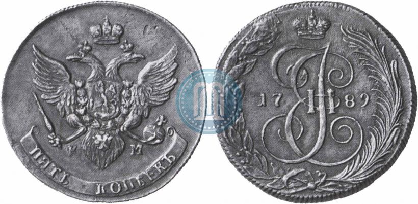 Picture 5 kopecks 1789 year КМ 