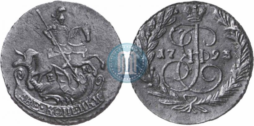Фото 2 копейки 1793 года ЕМ "Павловский перечекан"