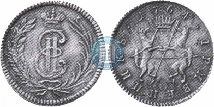 Picture Grivennik 1764 year  "Pattern"