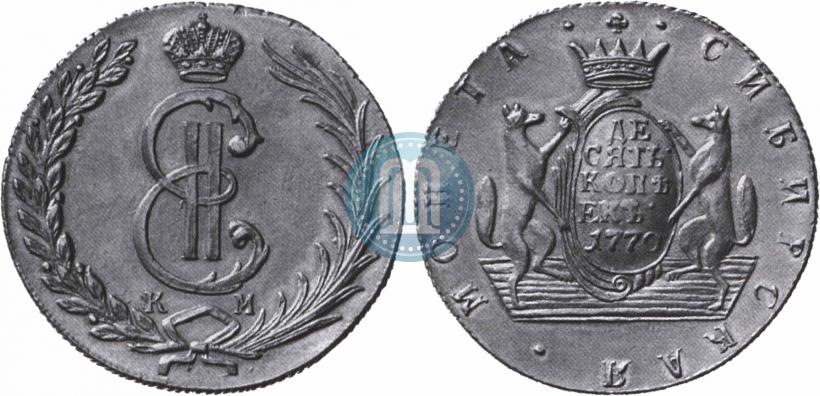 Picture 10 kopecks 1779 year КМ 