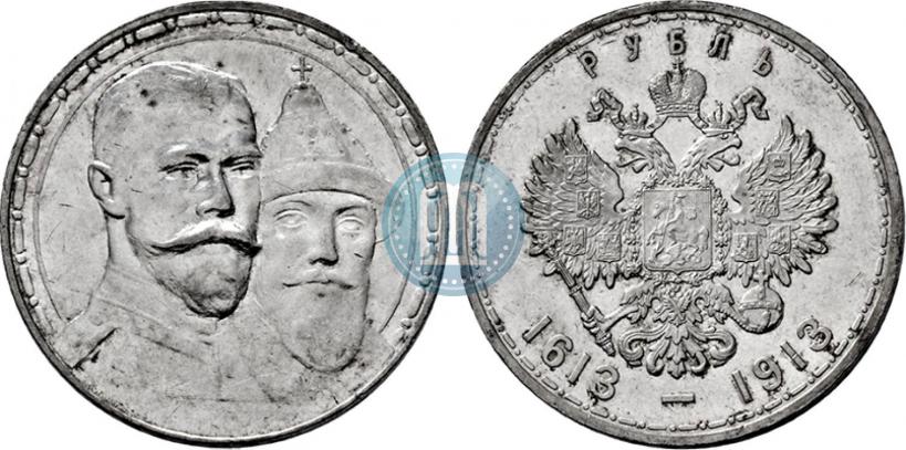 Picture 1 rouble 1913 year (ВС) "In commemoration of tercentenary of Romanov's dynasty"